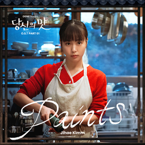 日韓av免費綜合資源在線播放網站
