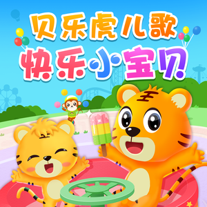 日韓av免費綜合資源在線播放網站
