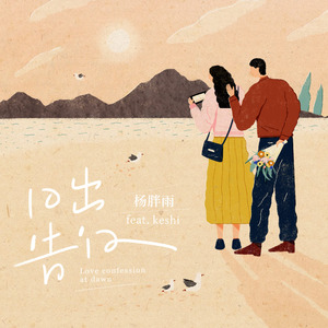 日韓av免費綜合資源在線播放網站
