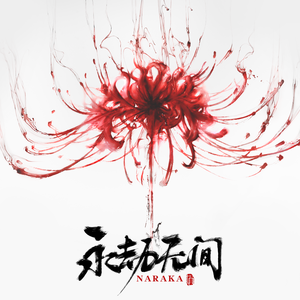 日韓av免費綜合資源在線播放網站
