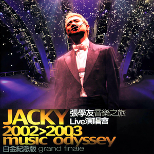 日韓av免費綜合資源在線播放網站
