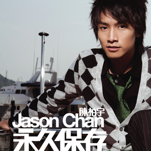 日韓av免費綜合資源在線播放網站
