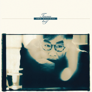 日韓av免費綜合資源在線播放網站
