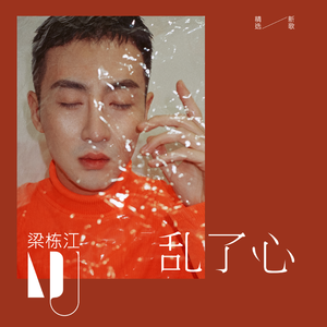 日韓av免費綜合資源在線播放網站
