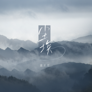 日韓av免費綜合資源在線播放網站
