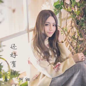 日韓av免費綜合資源在線播放網站
